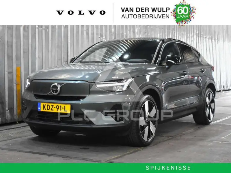 2026 Volvo EX 40