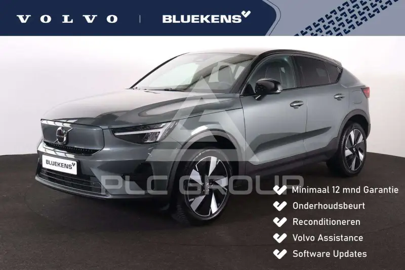 2026 Volvo EX 40