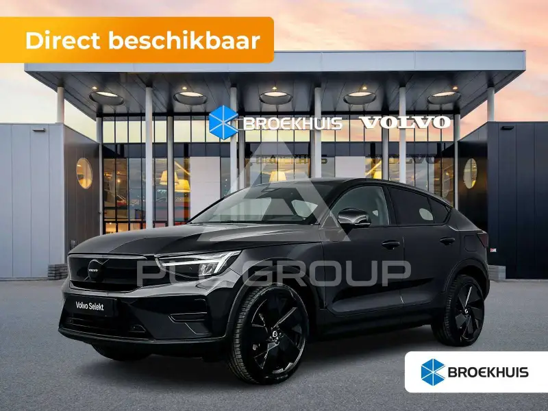2026 Volvo EX 40