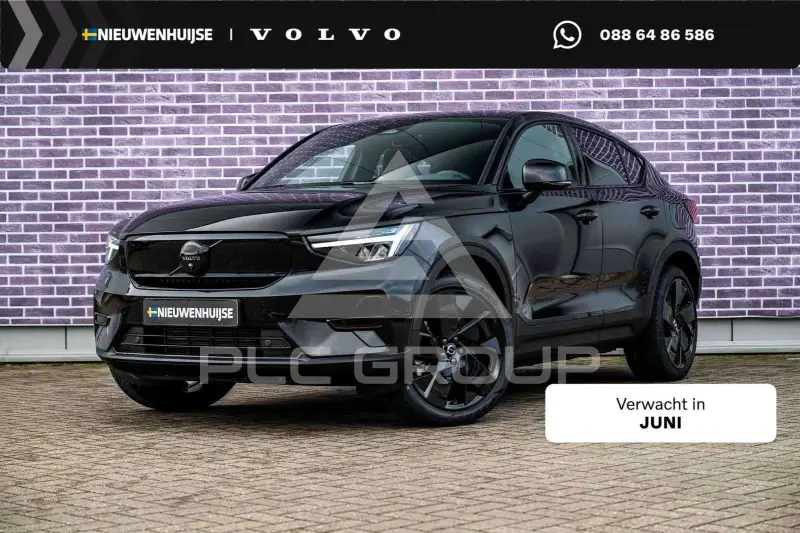 2026 Volvo EX 40