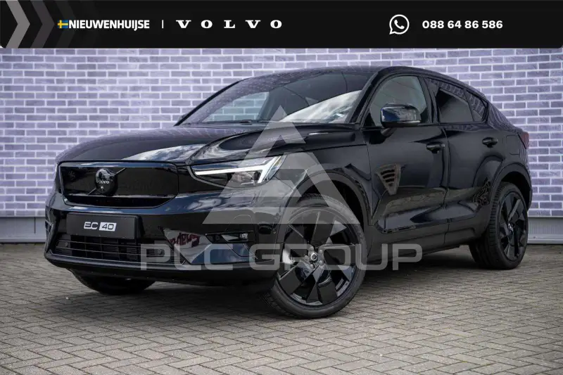 2026 Volvo EX 40