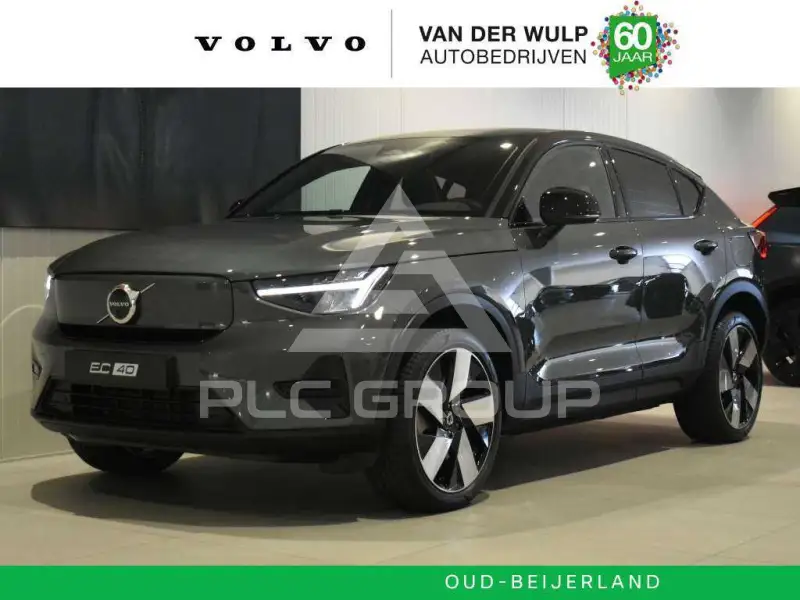 2026 Volvo EX 40