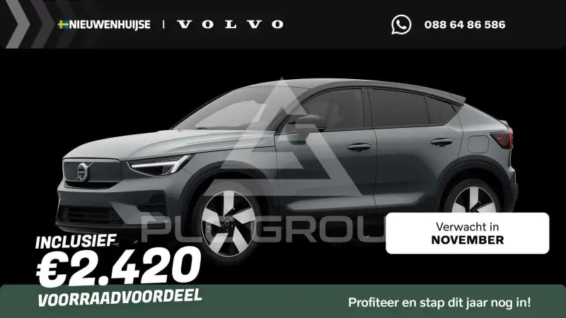 2026 Volvo EX 40
