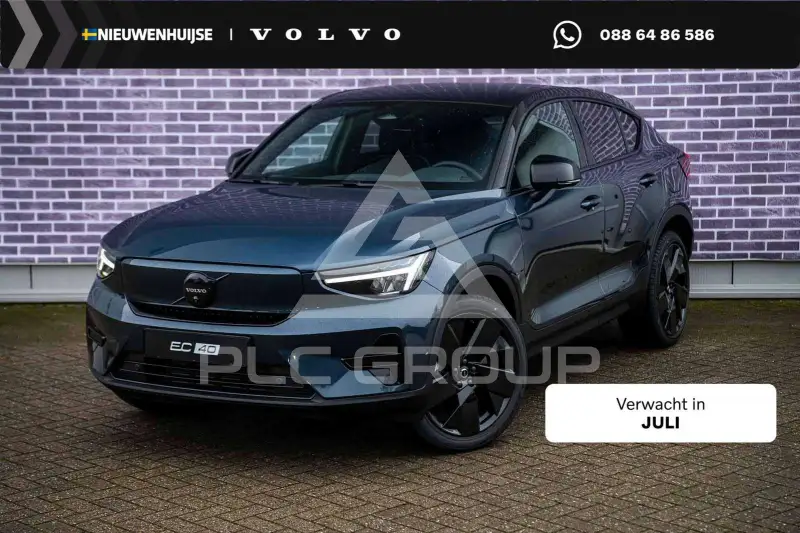 2026 Volvo EX 40
