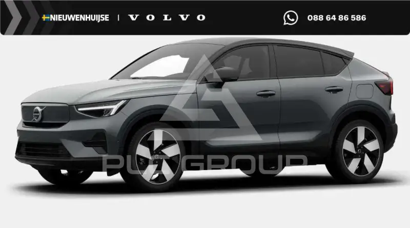 2026 Volvo EX 40