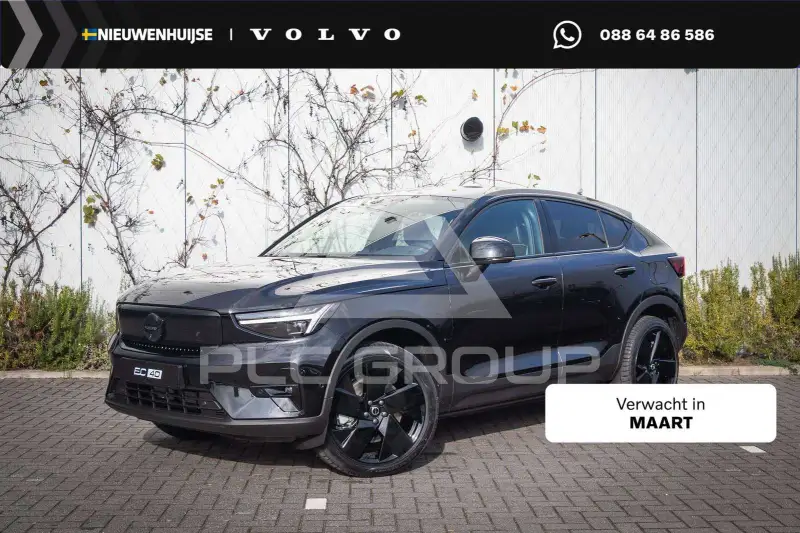 2026 Volvo EX 40