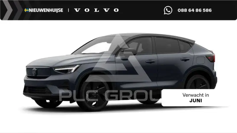 2026 Volvo EX 40