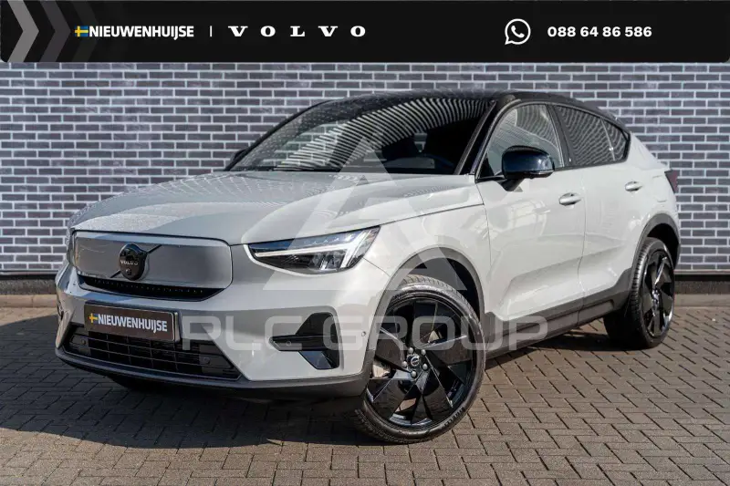 2026 Volvo EX 40