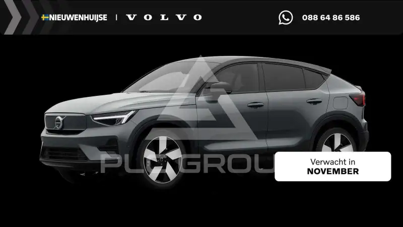 2026 Volvo EX 40