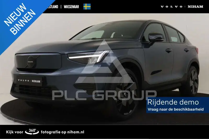 2026 Volvo EX 40