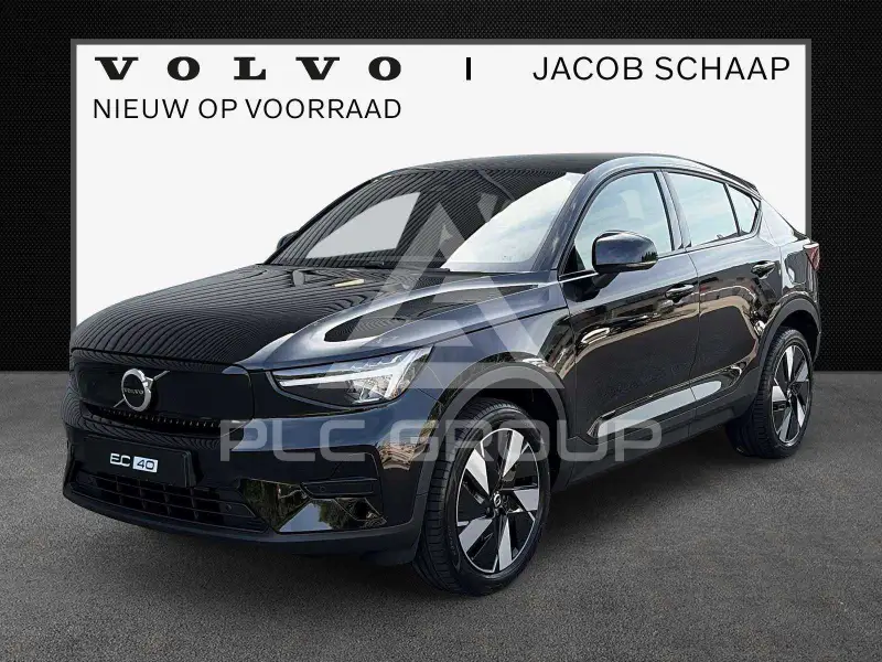 2026 Volvo EX 40
