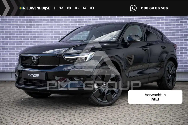 2026 Volvo EX 40