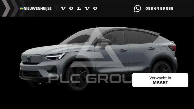 2026 Volvo EX 40
