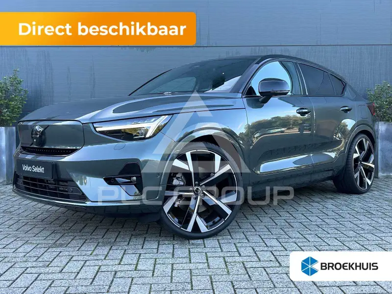 2026 Volvo EX 40
