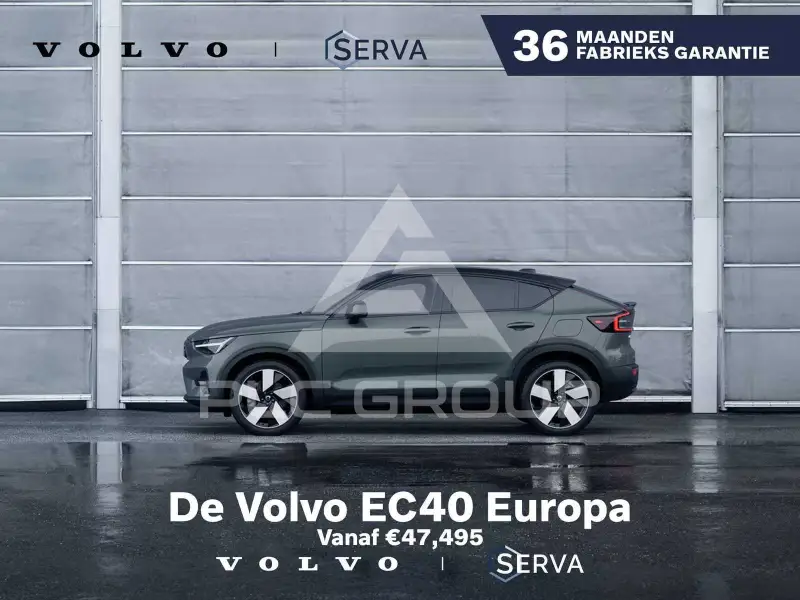 2026 Volvo EX 40