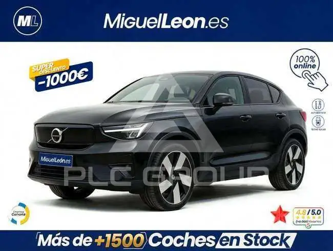 2026 Volvo EX 40