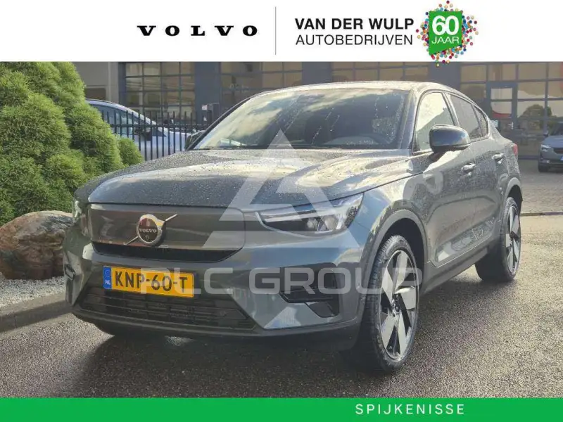 2026 Volvo EX 40