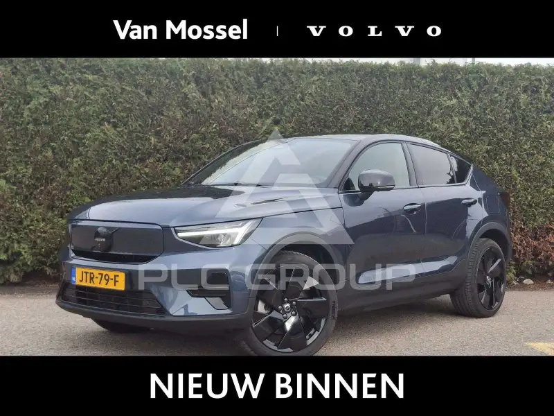 2026 Volvo EX 40