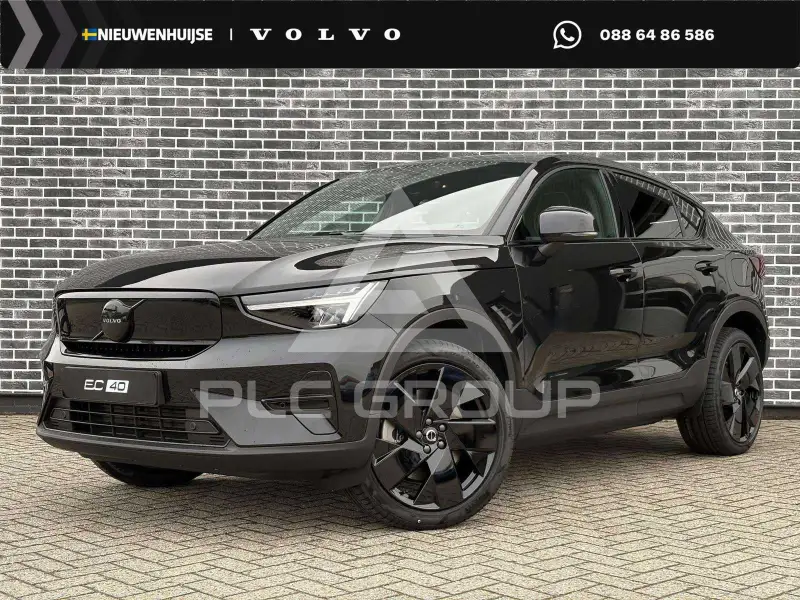2026 Volvo EX 40