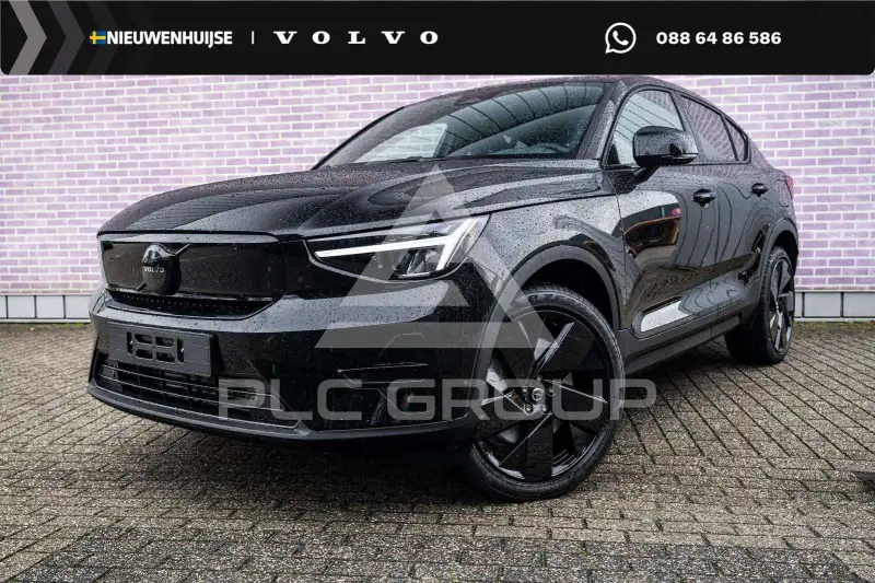 2026 Volvo EX 40