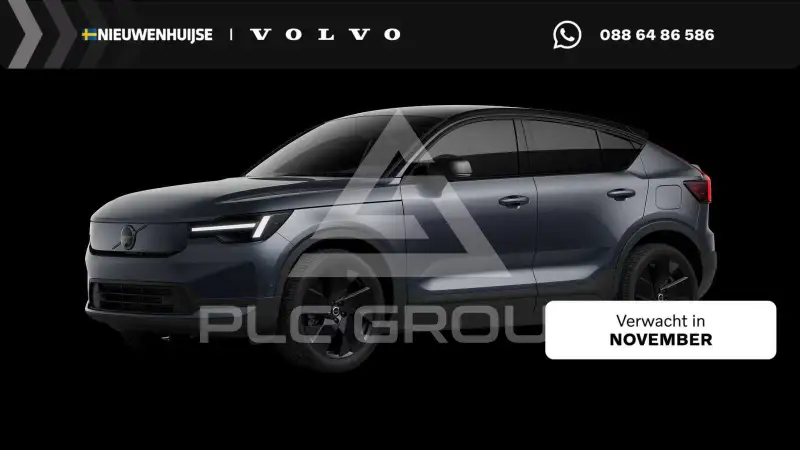 2026 Volvo EX 40