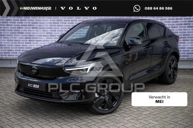 2026 Volvo EX 40