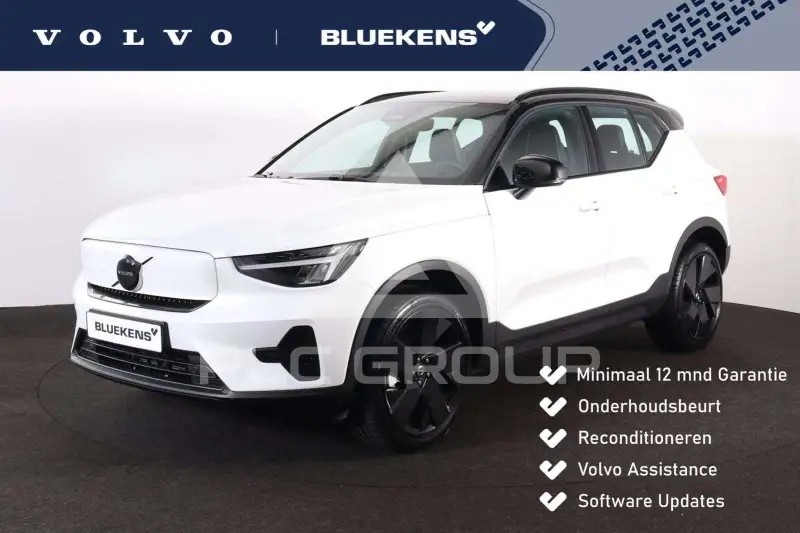 2026 Volvo EX 40