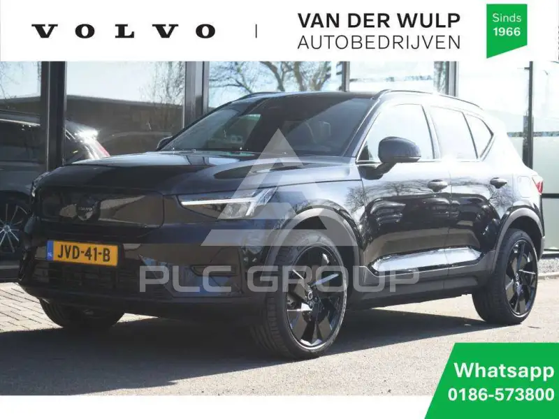 2026 Volvo EX 40