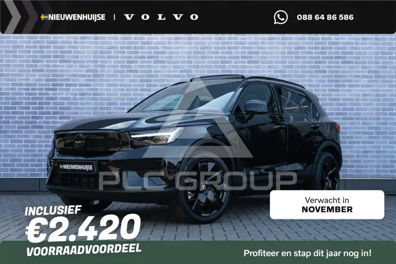 2026 Volvo EX 40