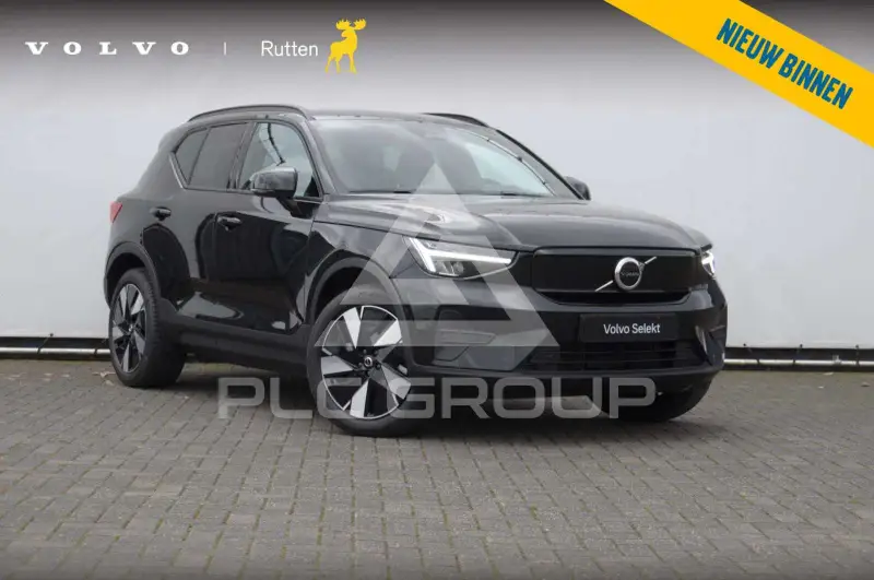 2026 Volvo EX 40