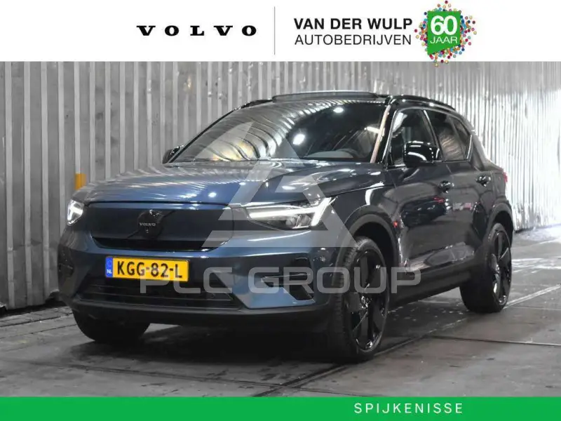 2026 Volvo EX 40