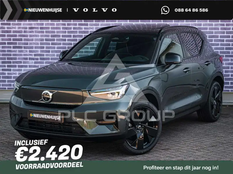 2026 Volvo EX 40