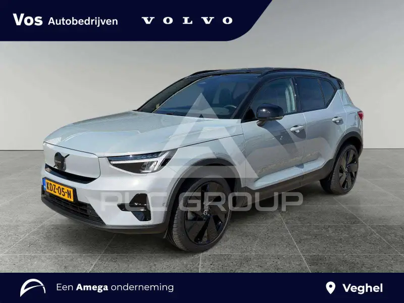 2026 Volvo EX 40