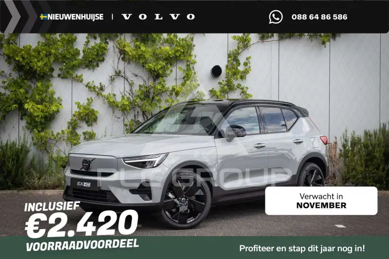 2026 Volvo EX 40