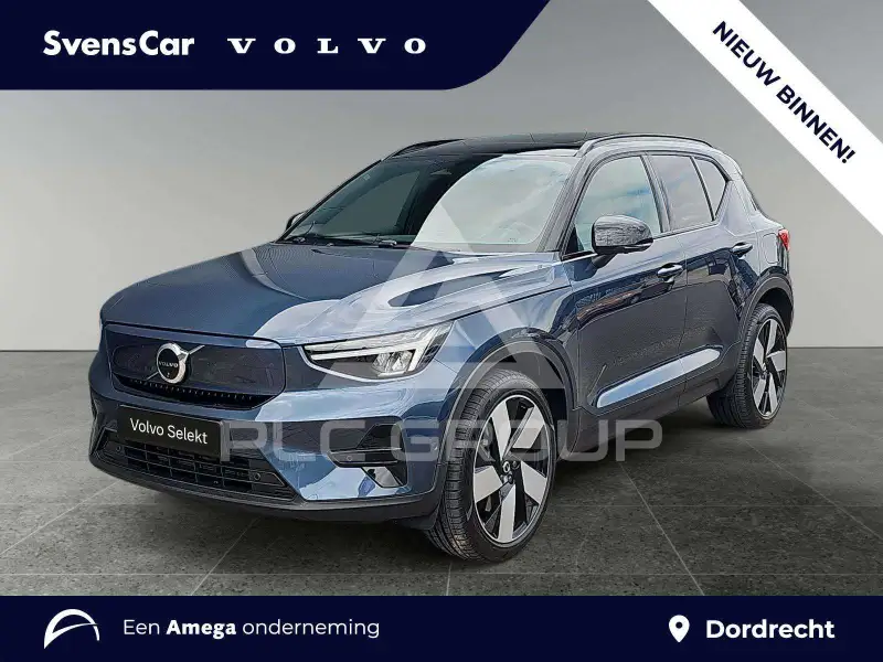 2026 Volvo EX 40