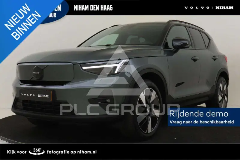 2026 Volvo EX 40
