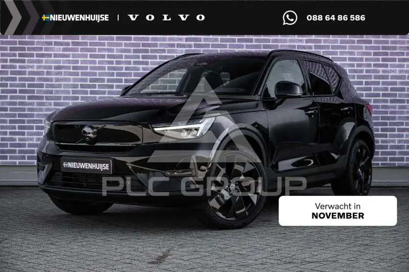 2026 Volvo EX 40