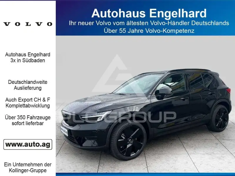 2026 Volvo EX 40