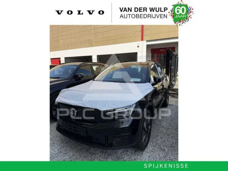 2026 Volvo EX 40