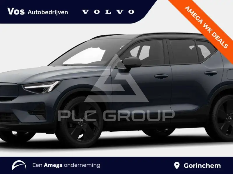 2026 Volvo EX 40