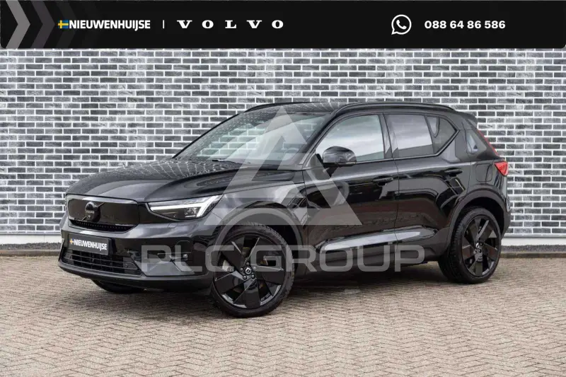 2026 Volvo EX 40