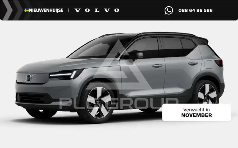 2026 Volvo EX 40
