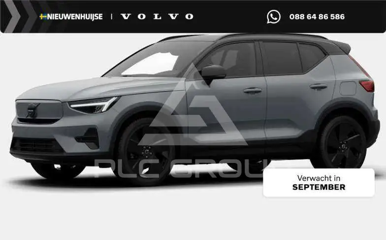 2026 Volvo EX 40