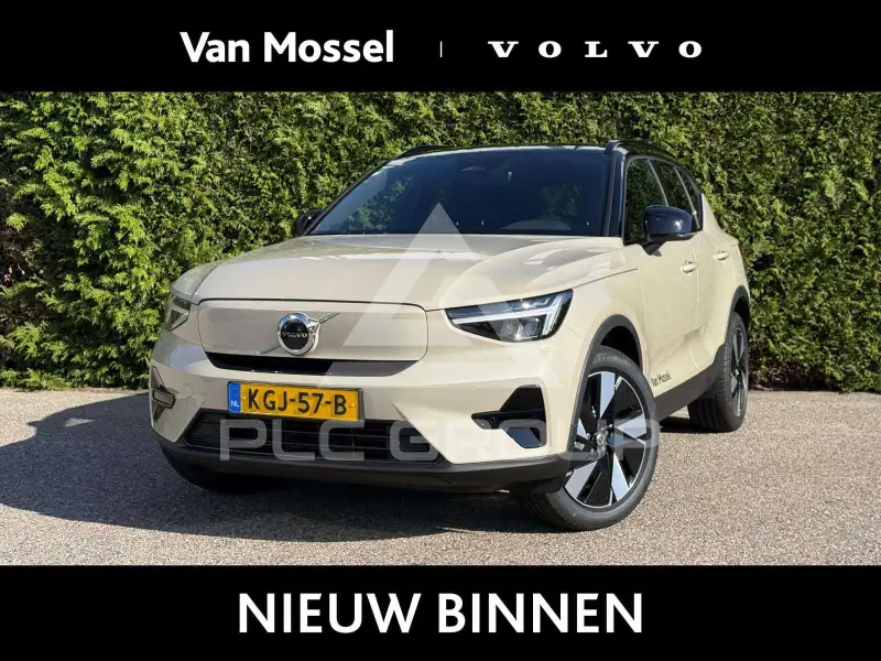 2026 Volvo EX 40