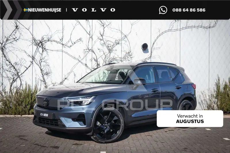 2026 Volvo EX 40