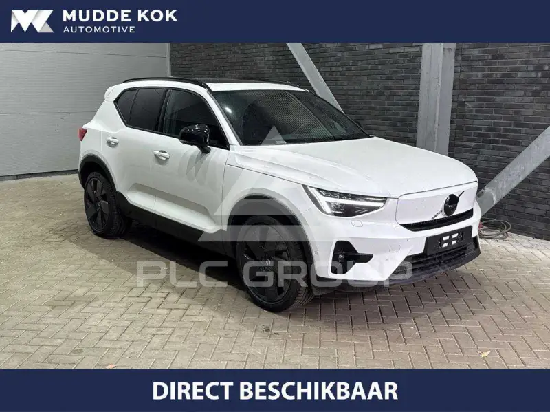 2026 Volvo EX 40
