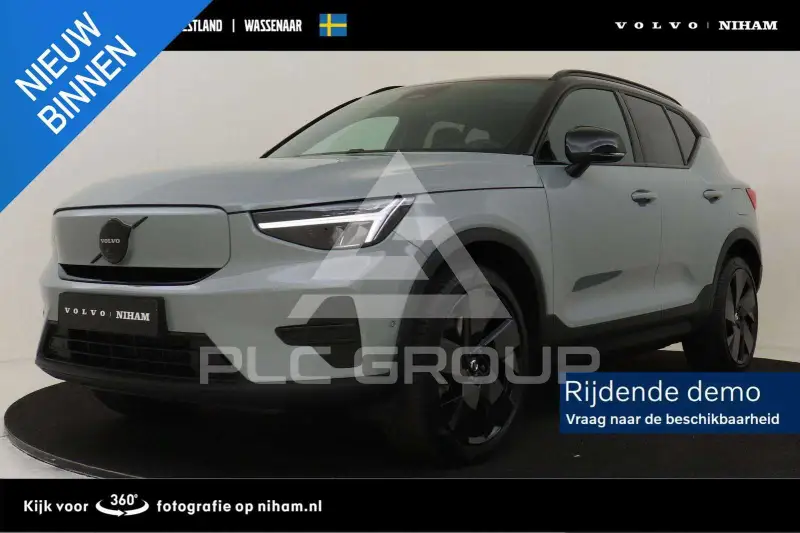2026 Volvo EX 40