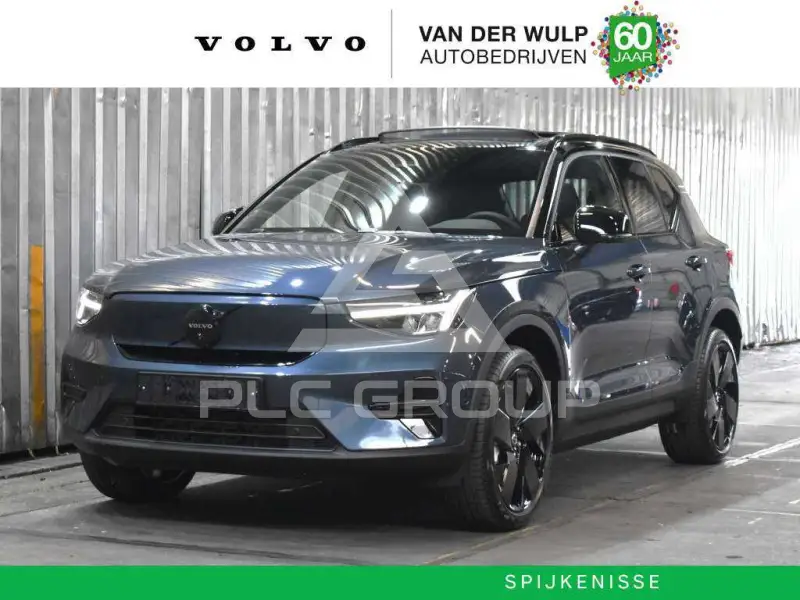 2026 Volvo EX 40