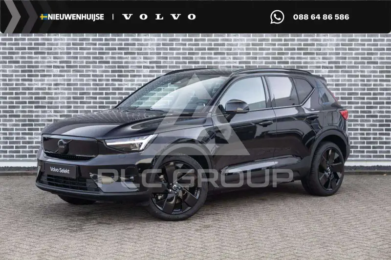 2026 Volvo EX 40