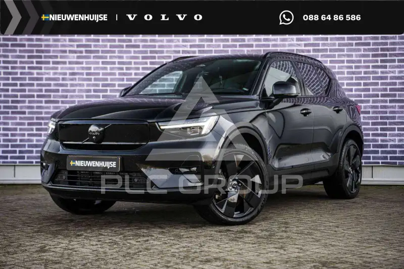 2026 Volvo EX 40